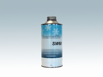 Ulje Wigam vakum pumpe SW68