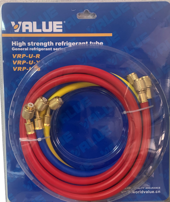 POLILNA CIJEV VALUE set 150cm1/4"x5/16"bez ventila