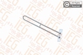 Grijač IEG eš 600W GORENJE 230V