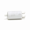 Kondezator 4,5 MF ICAR